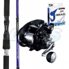 Electric Combos Shimano ForceMaster Deep Drop Combo -Shimano Sales Store 16724