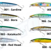 Shimano Kingfish Hard Bodied Lures 22 Exsence Strong Assassin Flash Boost 125mm Fishing Lure 2 Shimano Kingfish Hard Bodied Lures 22 Exsence Strong Assassin Flash Boost 125mm Fishing Lure -Shimano Sales Store 22 Shim Exc StrAss 125mm