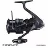 Shimano Exsence 4000Mxg A Spinning Fishing Reel -Shimano Sales Store EXS4000MXGA