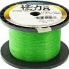 Braid Shimano Kairiki SX 8 Bulk Spool 20lb 2700m 2 Braid Shimano Kairiki SX 8 Bulk Spool 20lb 2700m -Shimano Sales Store Kairiki bulk line 2700m