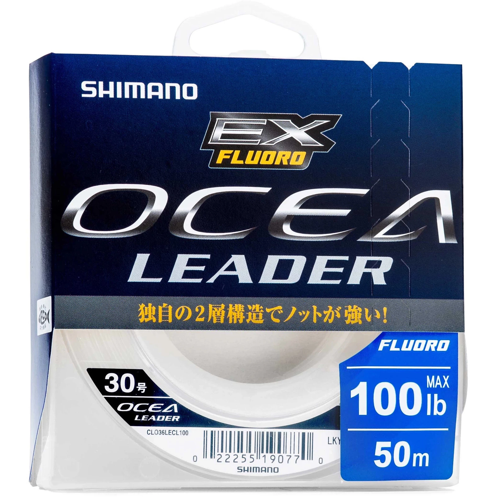 Shimano Ocea EX Fluorocarbon Leader 50m Fishing Leader Line 3 Shimano Ocea EX Fluorocarbon Leader 50m Fishing Leader Line
