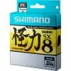 Shimano Kairiki PE Braid Line SX8 300m Mantis Green 2 Shimano Kairiki PE Braid Line SX8 300m Mantis Green -Shimano Sales Store P1919