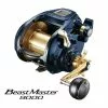 Electric Reels Shimano Beastmaster Electric 9000 2020 Fishing Reel -Shimano Sales Store SHM BM9000
