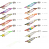 Shimano Sephia Clinch Flash Boost 2.5 Fishing Squid Jigs -Shimano Sales Store SHM SEPHIA FBST25