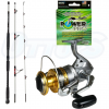 Beach & Rock Fishing Combos Shimano Medium 12ft Beach Bait Fishing Combo