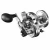 Shimano Speed Master Lever Drag 2 Speed Shimano Speedmaster 25 Lever Drag 2 Speed Overhead Fishing Reel -Shimano Sales Store Shimano SpeedM25