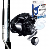 Electric Combos Deep Drop Combo Shimano Forcemaster 9000 And Status Rod -Shimano Sales Store Shimano deep drop combo