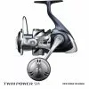 Shimano 21 Twin Power SW C 6000 HG Spinning Fishing Reel -Shimano Sales Store TPSW6000HGC
